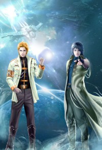 戰神殿狼婿葉星河雲冰之
