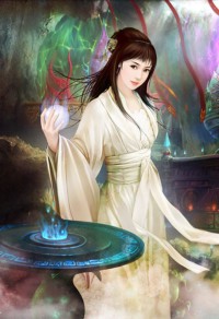 愛慾輪迴