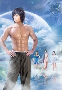 重生之仕途风流
