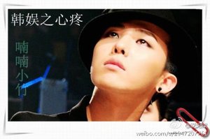 (韩娱同人)韩娱之心疼