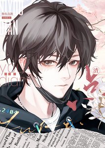 你有点渣