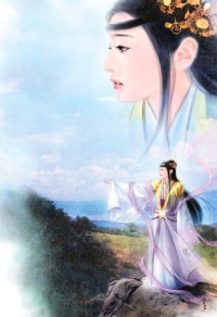 重生於世紀之初